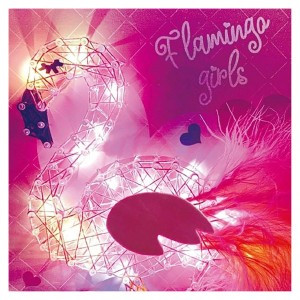 Set creativ DIY cu ate si LED, Flamingo, culoare: Multicolor, dimensiune: 19x19 cm – fotografie produs