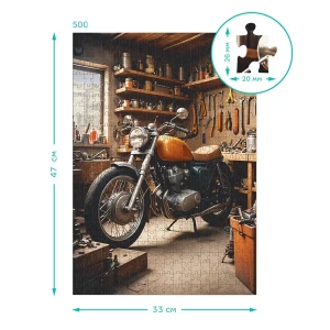 Puzzle Motorbike Garage, 500 piese, culoare: Multicolor, dimensiune: 33x47 cm – fotografie produs